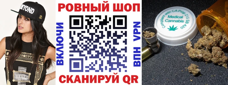 Купить наркотик Магас Гашиш  Марихуана  СОЛЬ  МЕФ 