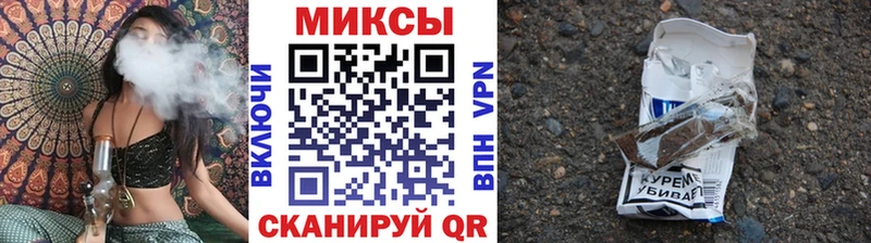 Бутират BDO 33%  Магас 