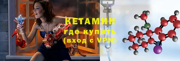 кокс Богданович