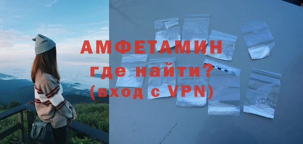 кокаин колумбия Зерноград