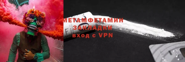 кокс Богданович