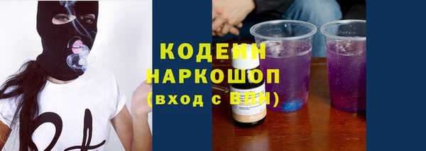 прущая мука Касимов