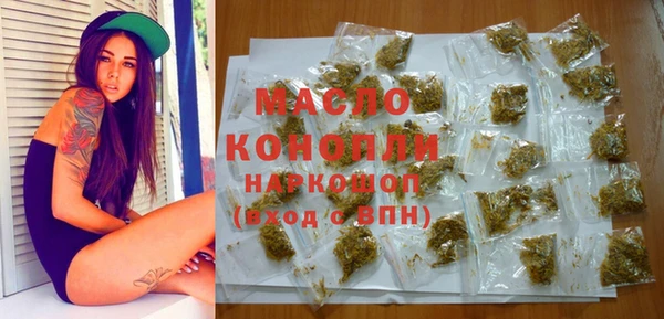 крисы Беломорск