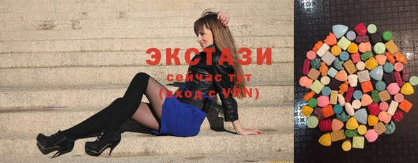 spice Богородск