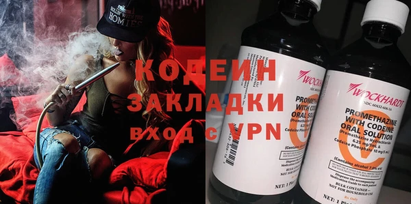 кокс Богданович