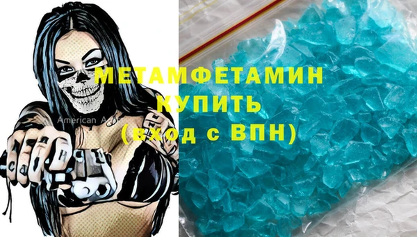 кокс Богданович